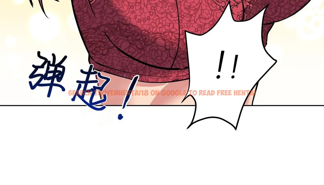 查看漫画幸運的男人 - 第28話 - sayhentaiz.net中的2156010图片