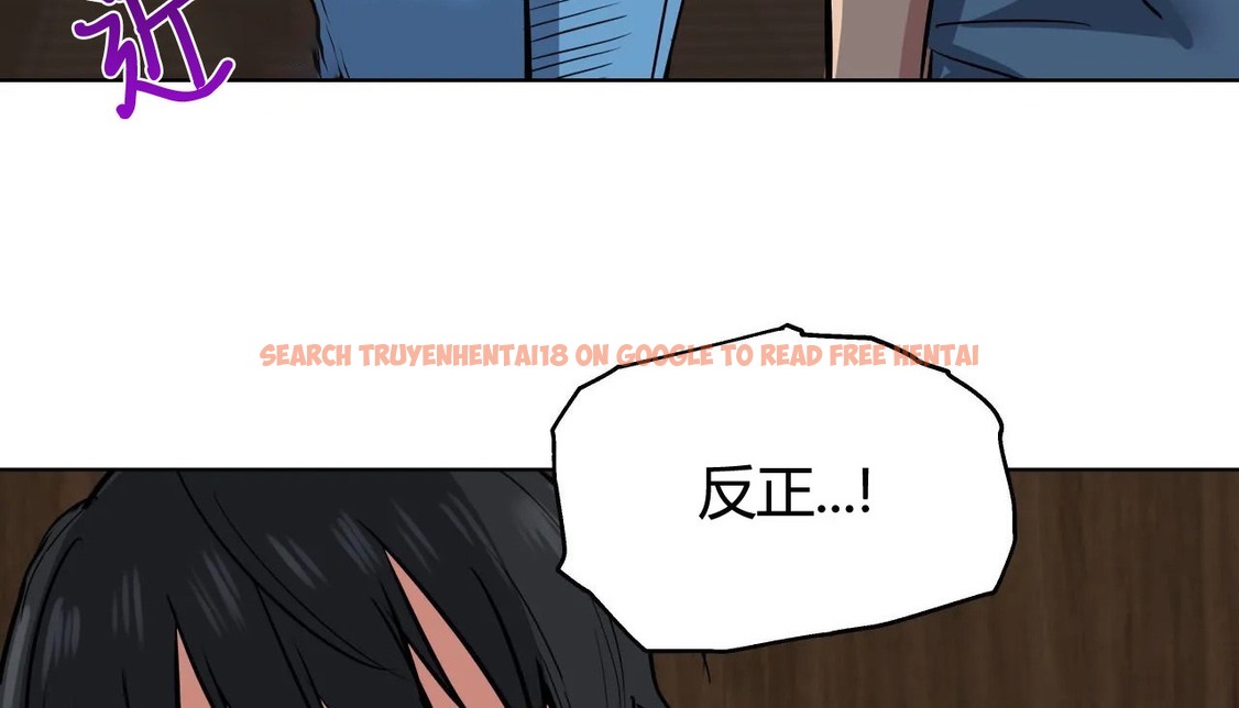 查看漫画幸運的男人 - 第28話 - sayhentaiz.net中的2156016图片