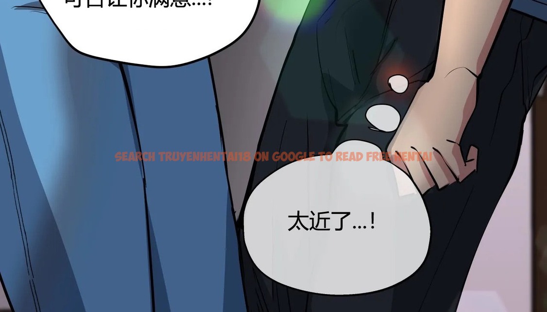查看漫画幸運的男人 - 第28話 - sayhentaiz.net中的2156037图片