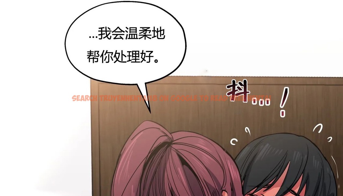 查看漫画幸運的男人 - 第28話 - sayhentaiz.net中的2156041图片