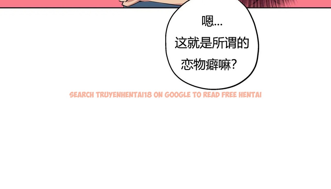 查看漫画幸運的男人 - 第28話 - sayhentaiz.net中的2156067图片