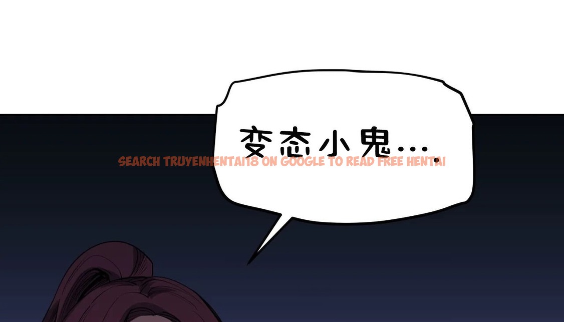 查看漫画幸運的男人 - 第28話 - sayhentaiz.net中的2156068图片