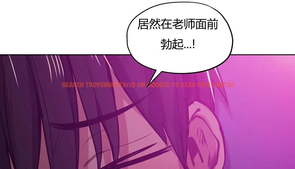查看漫画幸運的男人 - 第28話 - sayhentaiz.net中的2156087图片