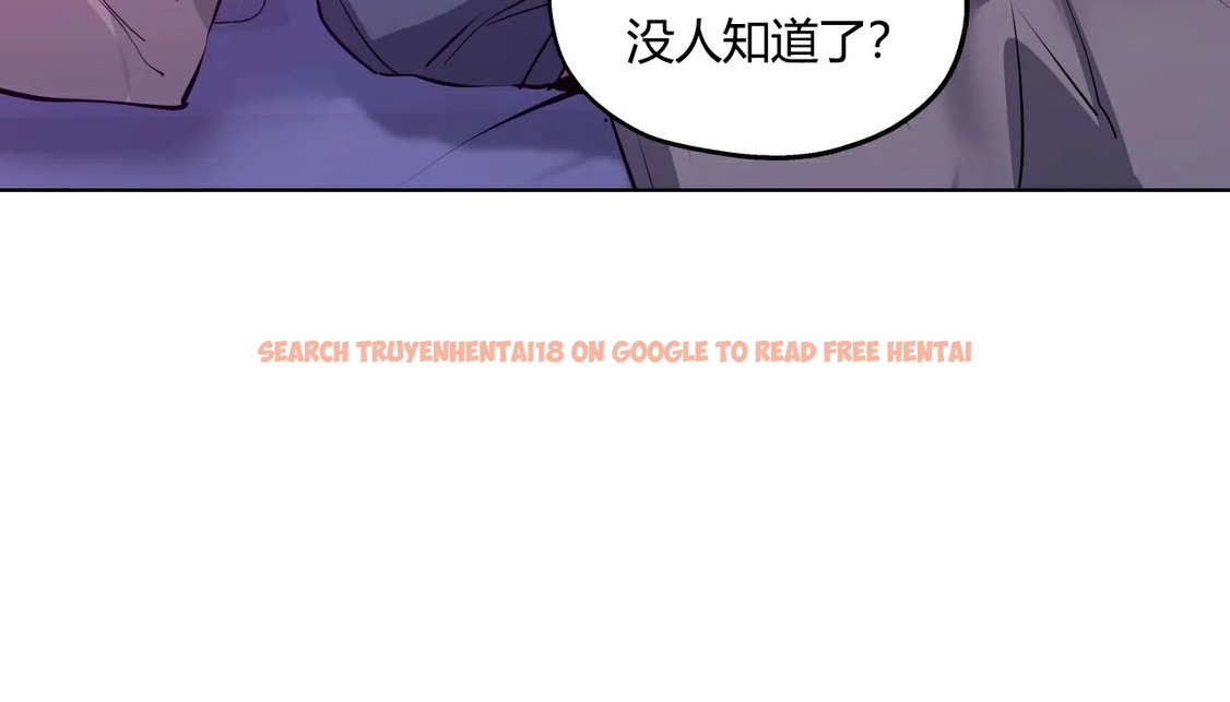查看漫画幸運的男人 - 第28話 - sayhentaiz.net中的2156096图片