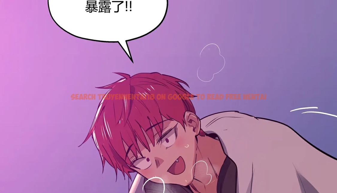 查看漫画幸運的男人 - 第28話 - sayhentaiz.net中的2156100图片