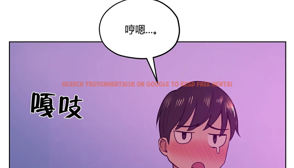查看漫画幸運的男人 - 第28話 - sayhentaiz.net中的2156105图片
