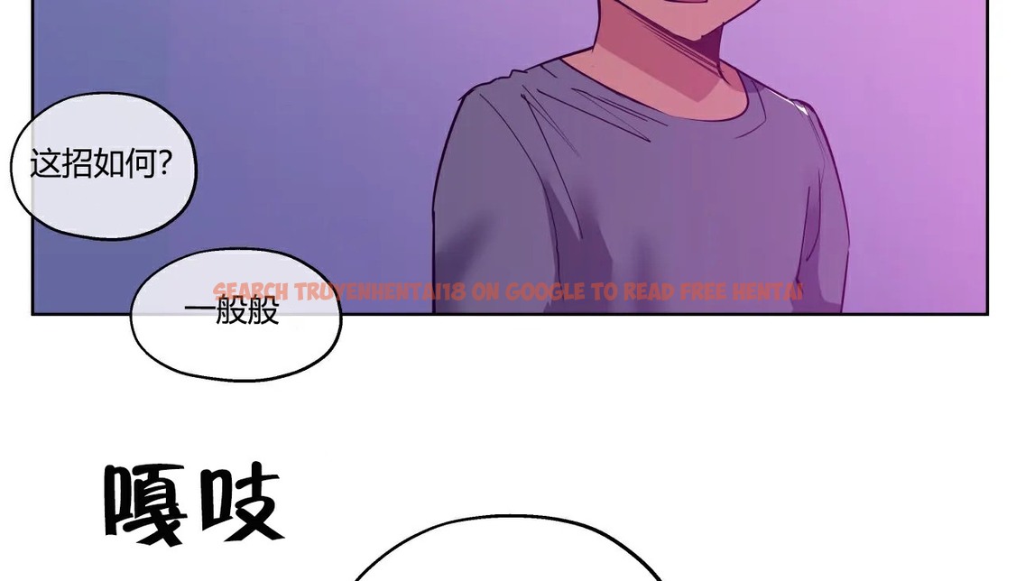 查看漫画幸運的男人 - 第28話 - sayhentaiz.net中的2156106图片