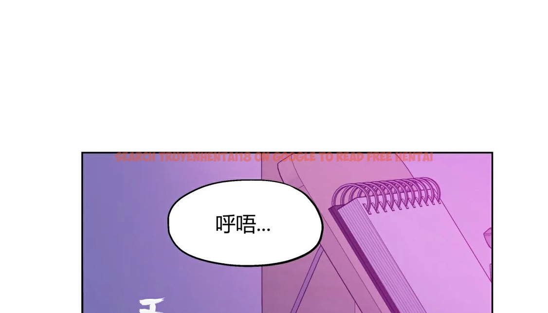 查看漫画幸運的男人 - 第28話 - sayhentaiz.net中的2156153图片