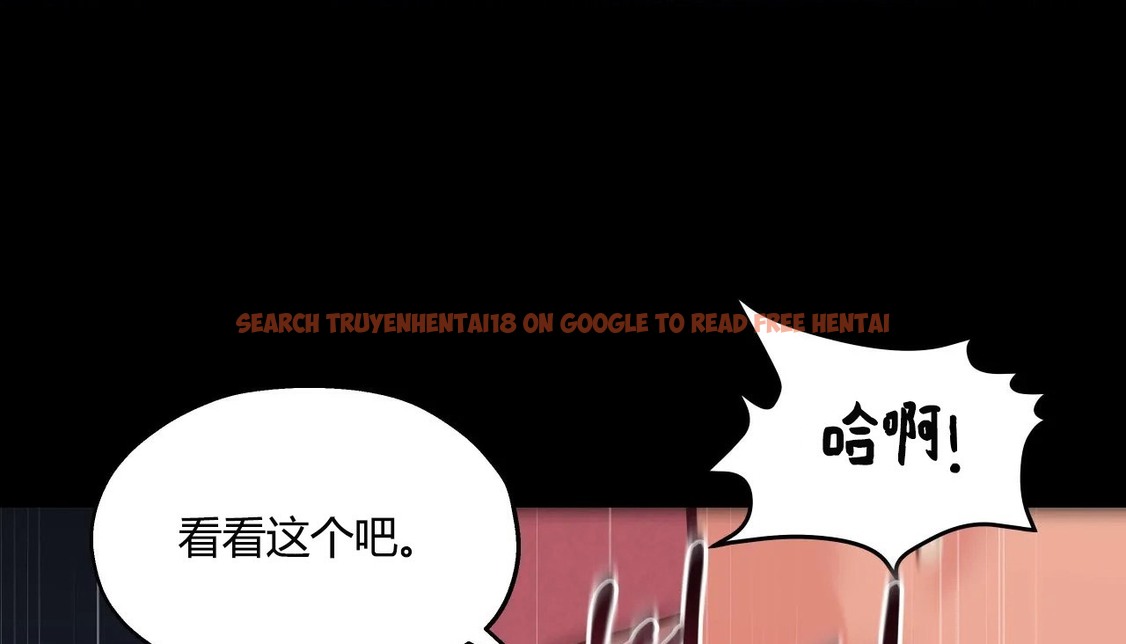 查看漫画幸運的男人 - 第29話 - sayhentaiz.net中的2156192图片