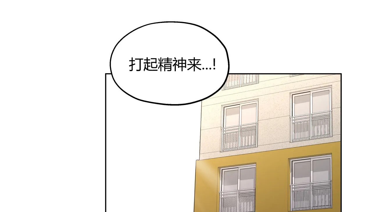 查看漫画幸運的男人 - 第29話 - sayhentaiz.net中的2156242图片