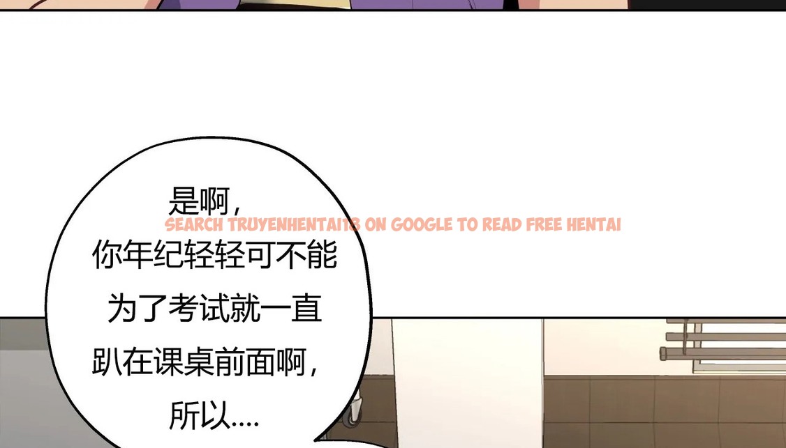 查看漫画幸運的男人 - 第29話 - sayhentaiz.net中的2156251图片
