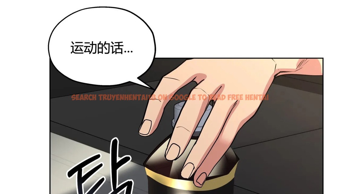查看漫画幸運的男人 - 第29話 - sayhentaiz.net中的2156255图片