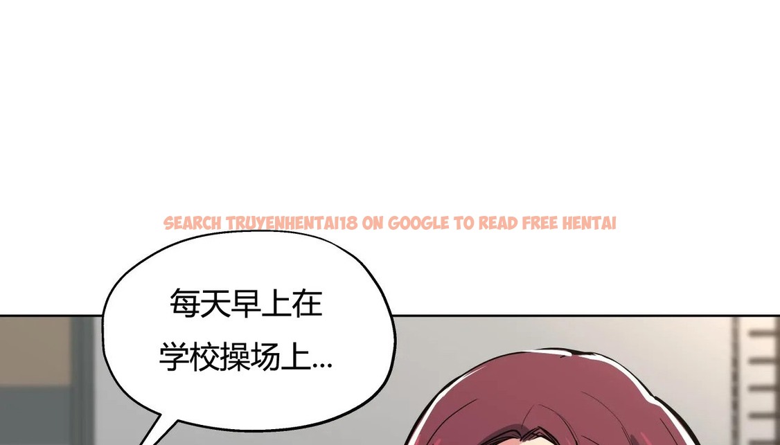 查看漫画幸運的男人 - 第29話 - sayhentaiz.net中的2156257图片