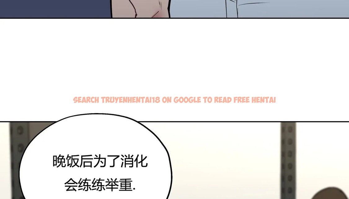 查看漫画幸運的男人 - 第29話 - sayhentaiz.net中的2156262图片