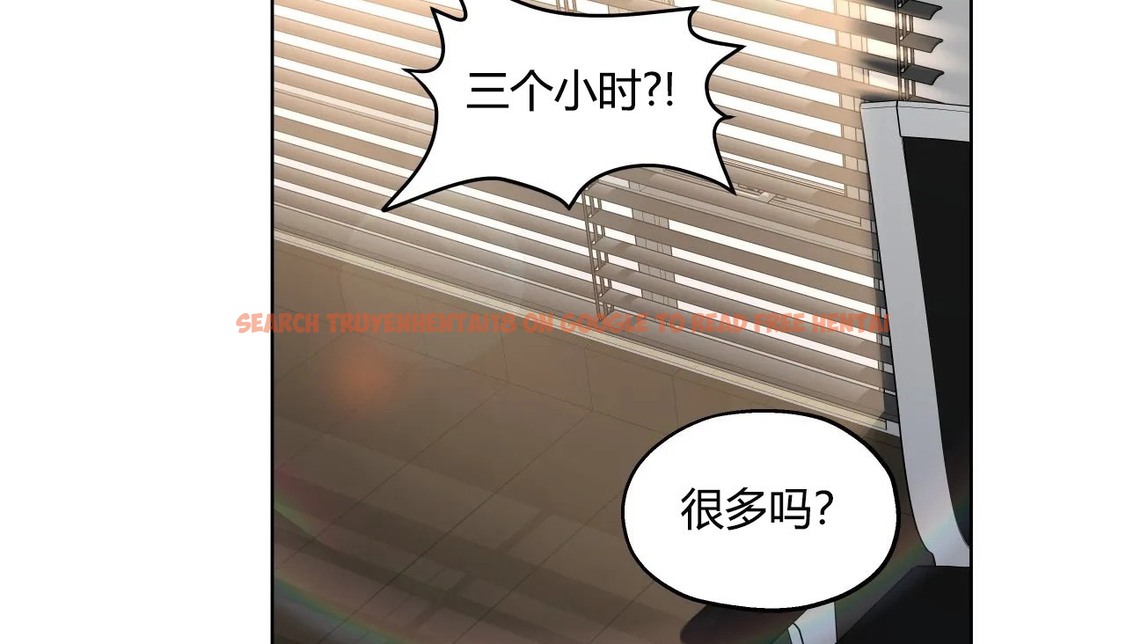 查看漫画幸運的男人 - 第29話 - sayhentaiz.net中的2156269图片