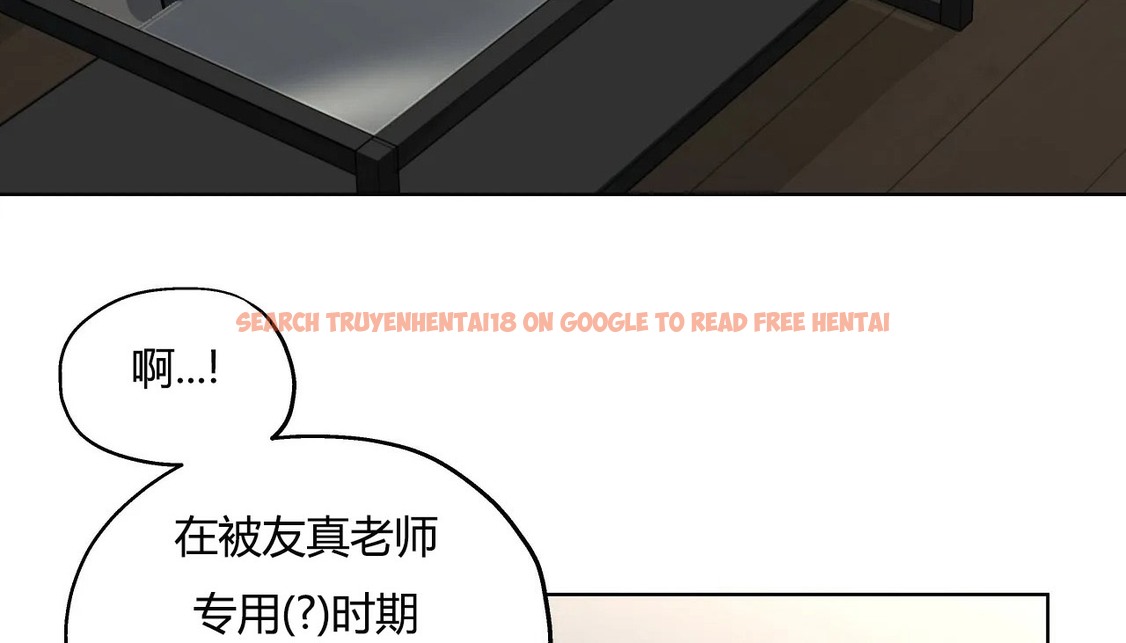 查看漫画幸運的男人 - 第29話 - sayhentaiz.net中的2156273图片