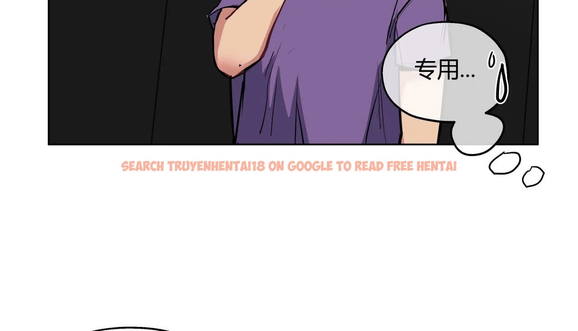 查看漫画幸運的男人 - 第29話 - sayhentaiz.net中的2156275图片
