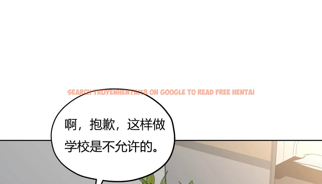 查看漫画幸運的男人 - 第29話 - sayhentaiz.net中的2156278图片