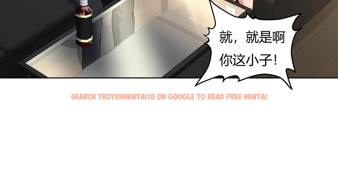 查看漫画幸運的男人 - 第29話 - sayhentaiz.net中的2156280图片
