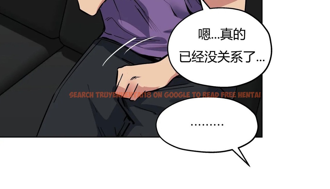 查看漫画幸運的男人 - 第29話 - sayhentaiz.net中的2156289图片