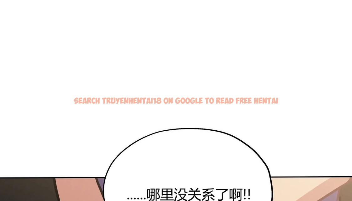 查看漫画幸運的男人 - 第29話 - sayhentaiz.net中的2156293图片
