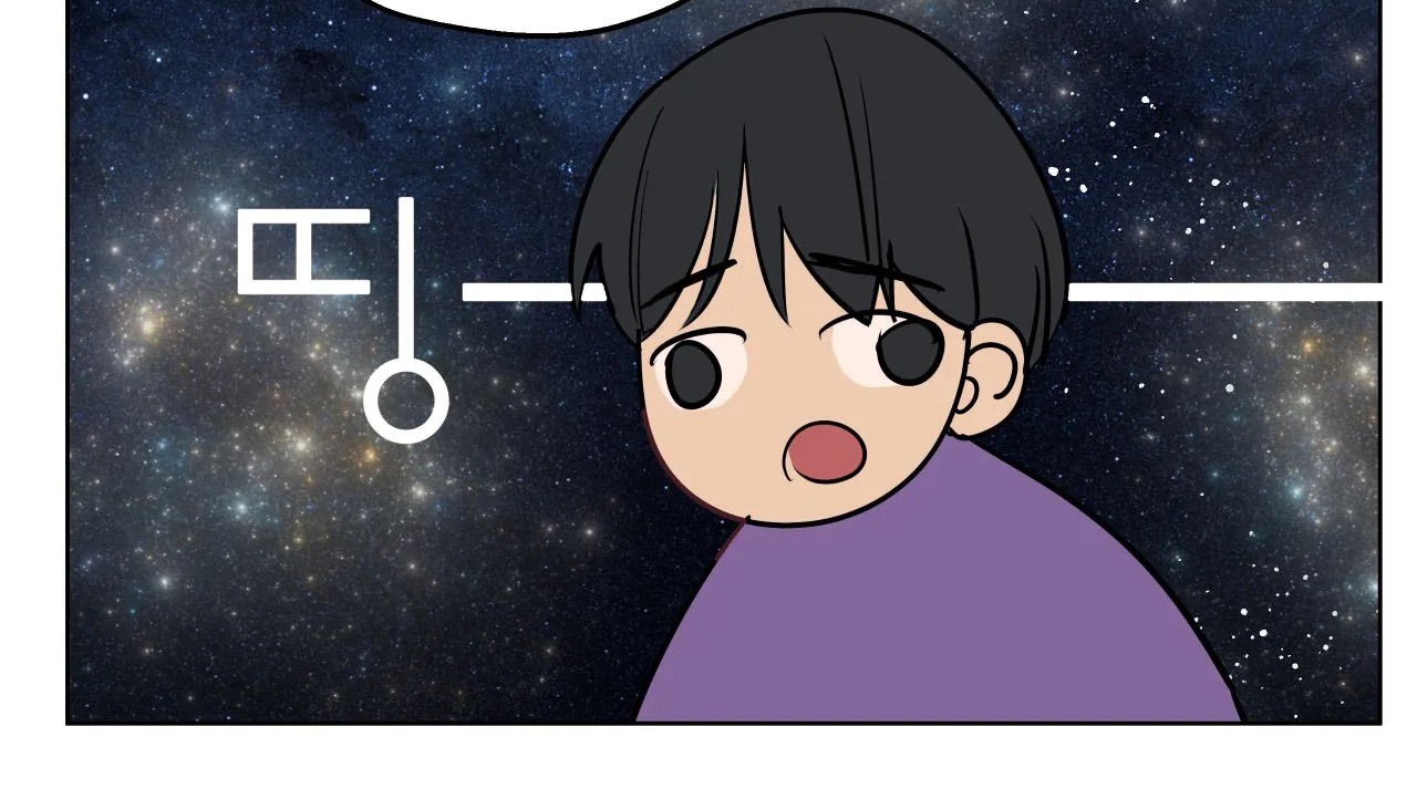 查看漫画幸運的男人 - 第29話 - sayhentaiz.net中的2156297图片