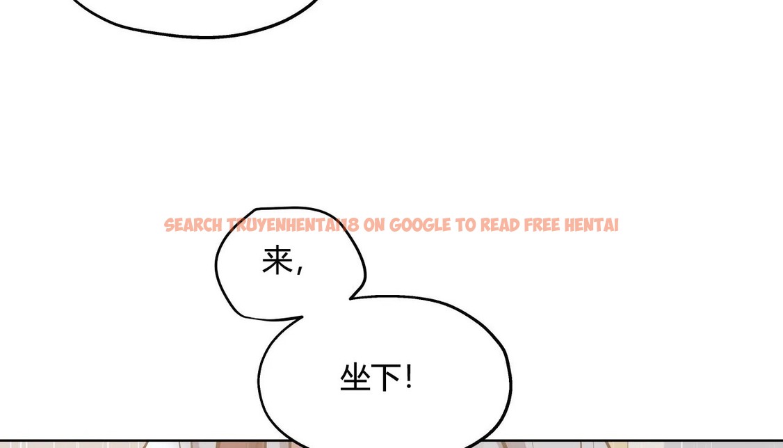 查看漫画幸運的男人 - 第29話 - sayhentaiz.net中的2156303图片