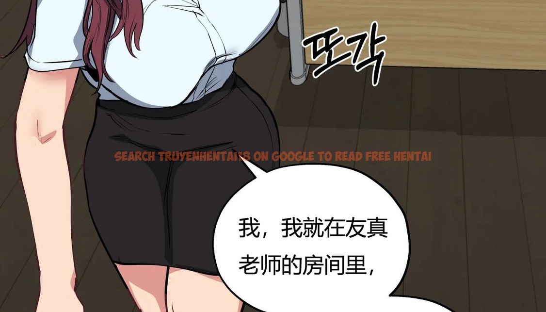 查看漫画幸運的男人 - 第29話 - sayhentaiz.net中的2156308图片