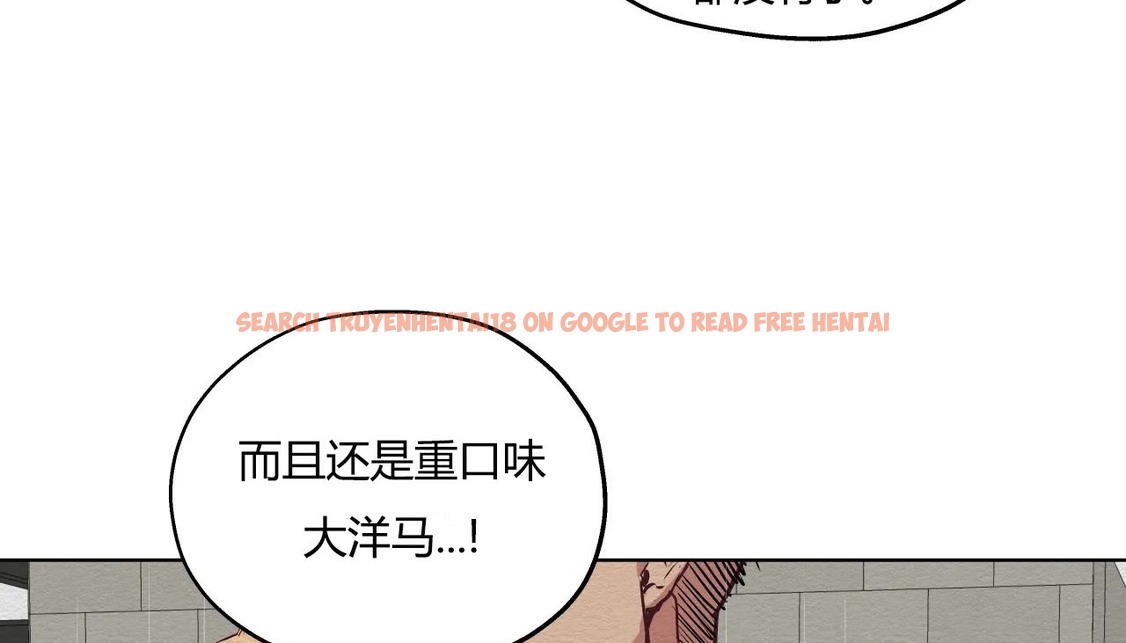 查看漫画幸運的男人 - 第29話 - sayhentaiz.net中的2156314图片