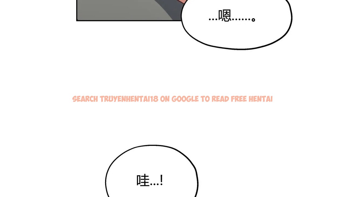 查看漫画幸運的男人 - 第29話 - sayhentaiz.net中的2156323图片