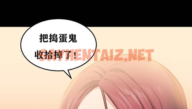 查看漫画幸運的男人 - 第3話 - tymanga.com中的2151736图片