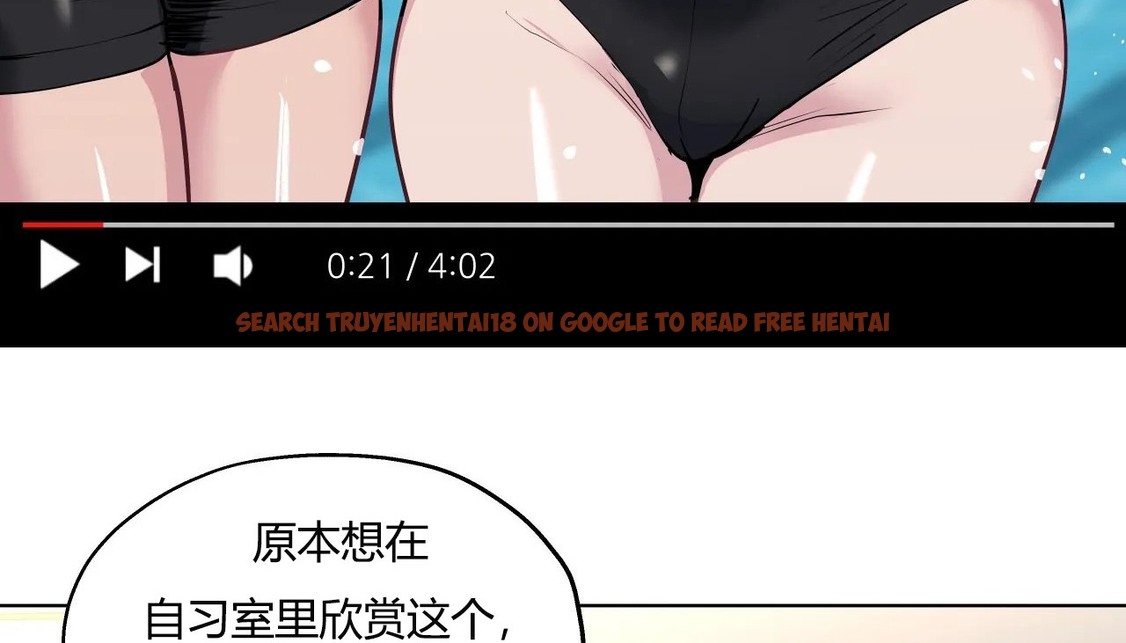 查看漫画幸運的男人 - 第30話 - sayhentaiz.net中的2156343图片