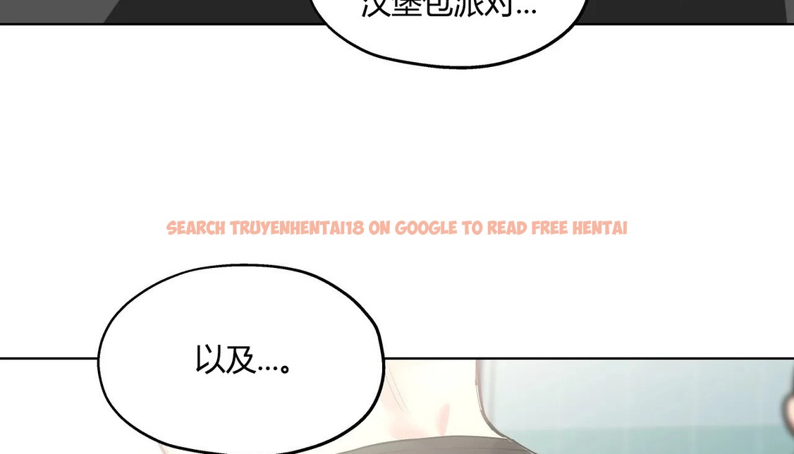 查看漫画幸運的男人 - 第30話 - sayhentaiz.net中的2156346图片