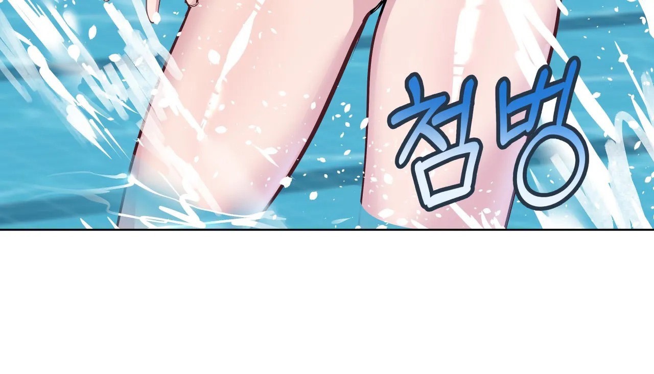 查看漫画幸運的男人 - 第30話 - sayhentaiz.net中的2156351图片