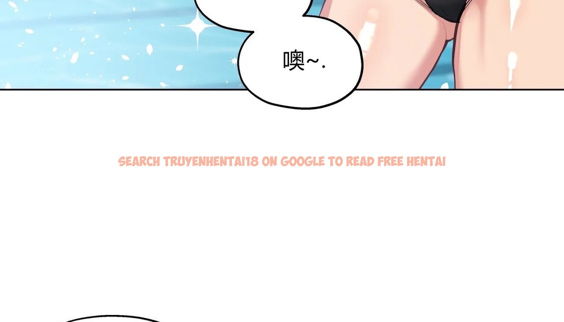 查看漫画幸運的男人 - 第30話 - sayhentaiz.net中的2156355图片
