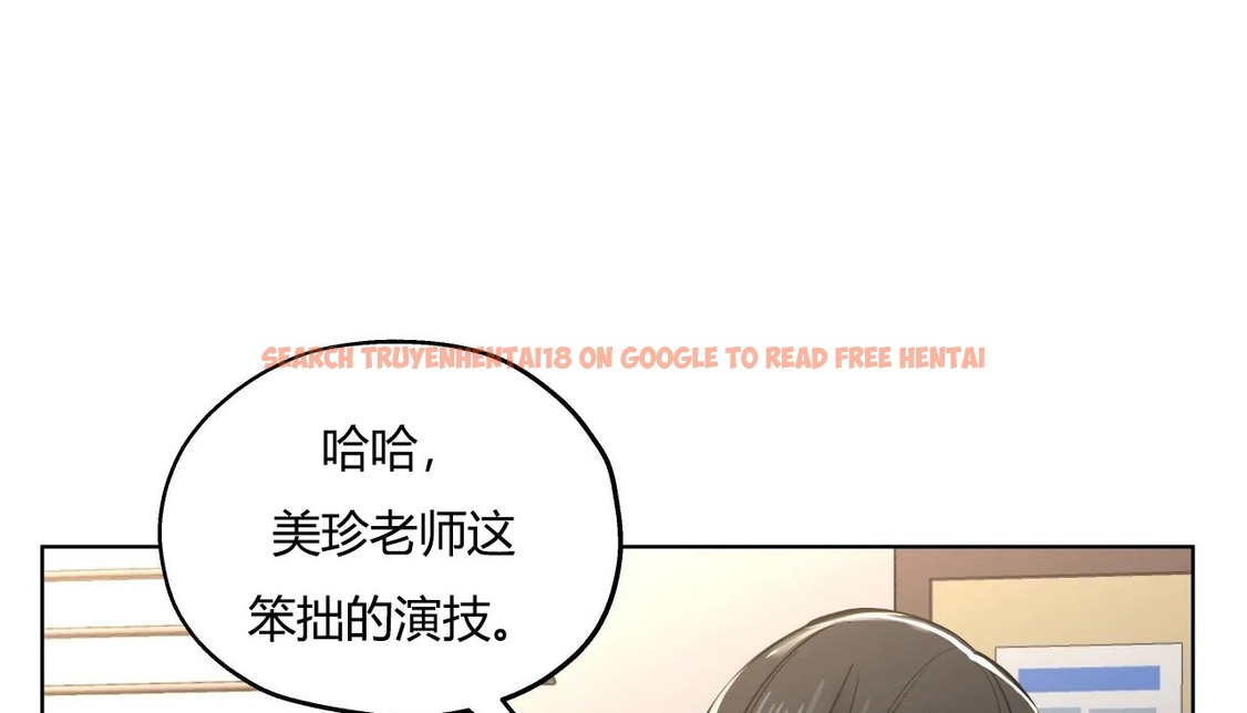 查看漫画幸運的男人 - 第30話 - sayhentaiz.net中的2156358图片