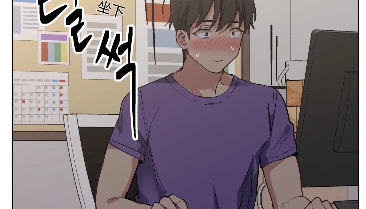 查看漫画幸運的男人 - 第30話 - sayhentaiz.net中的2156389图片