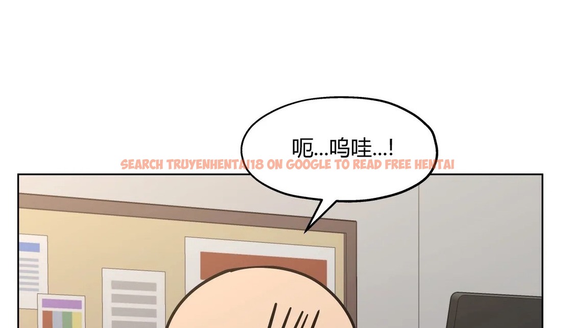 查看漫画幸運的男人 - 第30話 - sayhentaiz.net中的2156398图片