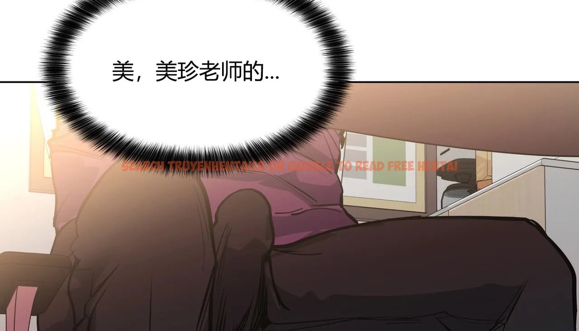 查看漫画幸運的男人 - 第30話 - sayhentaiz.net中的2156408图片