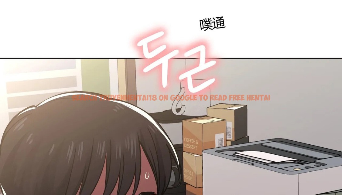 查看漫画幸運的男人 - 第30話 - sayhentaiz.net中的2156410图片