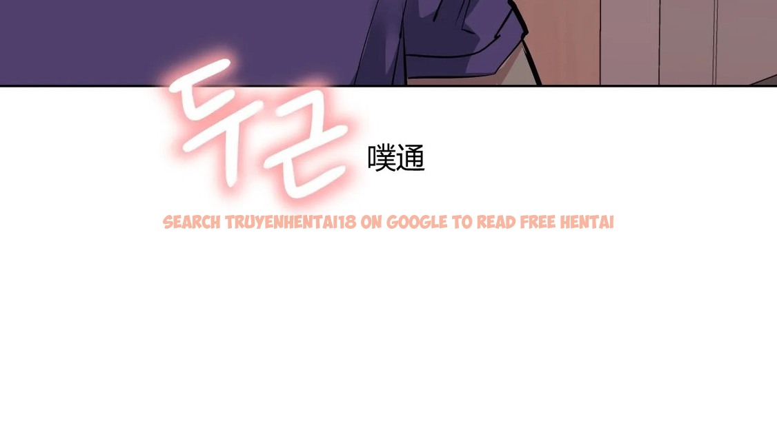 查看漫画幸運的男人 - 第30話 - sayhentaiz.net中的2156412图片