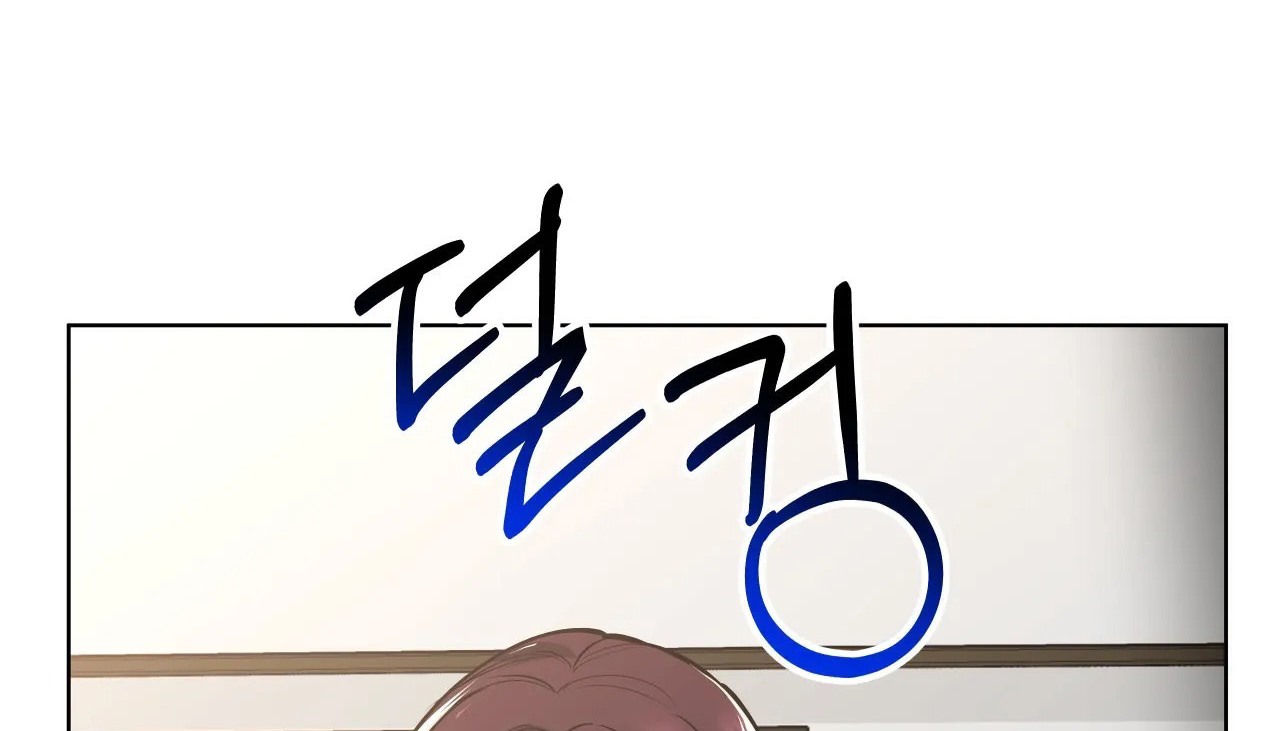 查看漫画幸運的男人 - 第30話 - sayhentaiz.net中的2156424图片