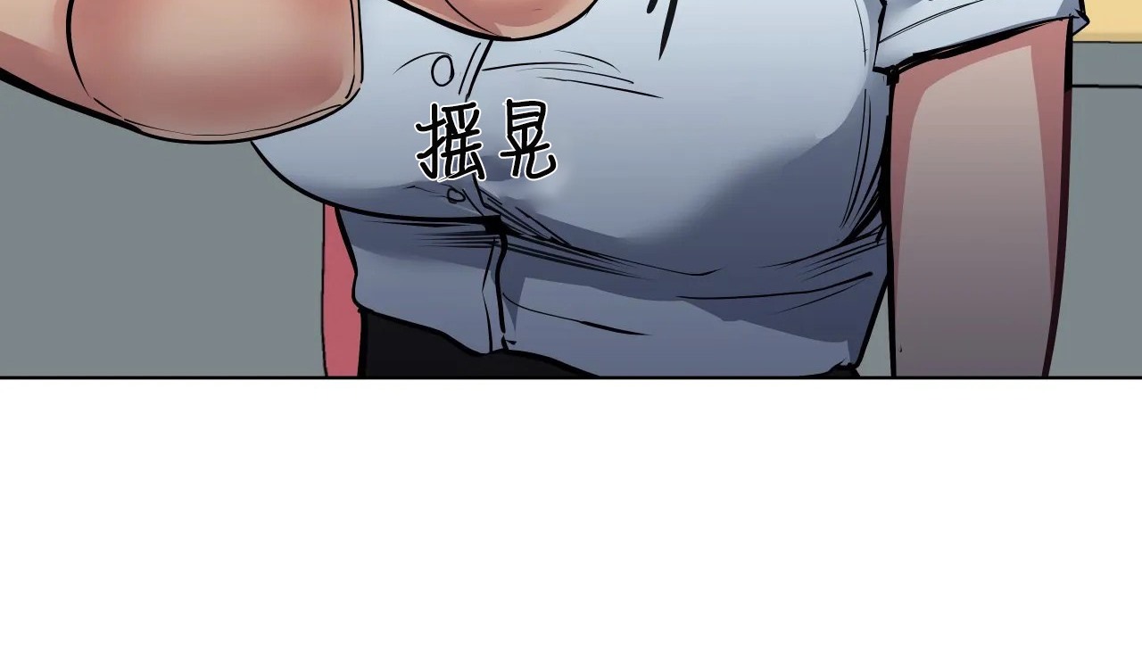 查看漫画幸運的男人 - 第30話 - sayhentaiz.net中的2156443图片