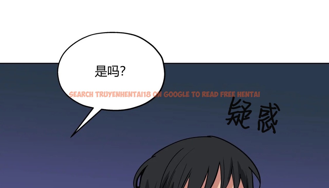 查看漫画幸運的男人 - 第30話 - sayhentaiz.net中的2156464图片
