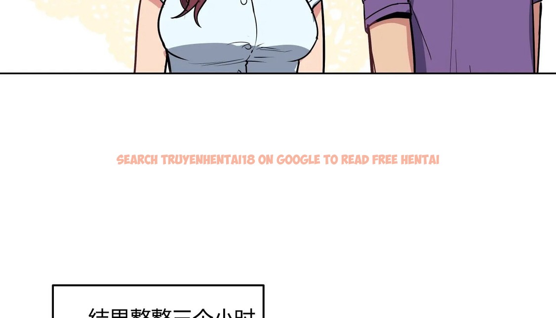 查看漫画幸運的男人 - 第30話 - sayhentaiz.net中的2156477图片