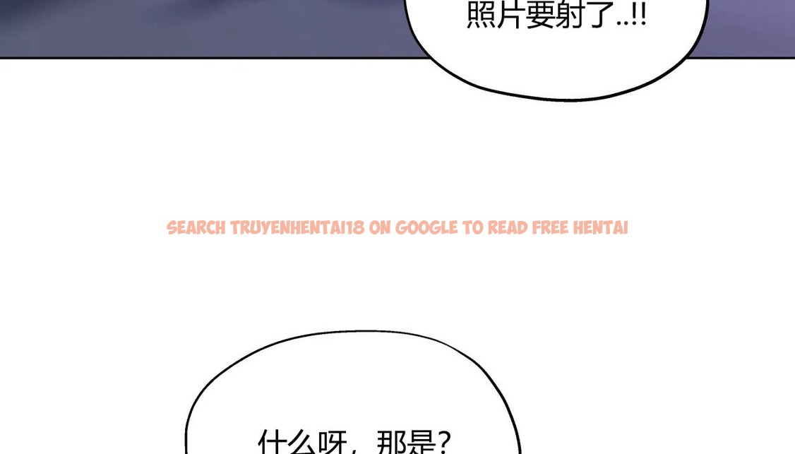 查看漫画幸運的男人 - 第30話 - sayhentaiz.net中的2156495图片