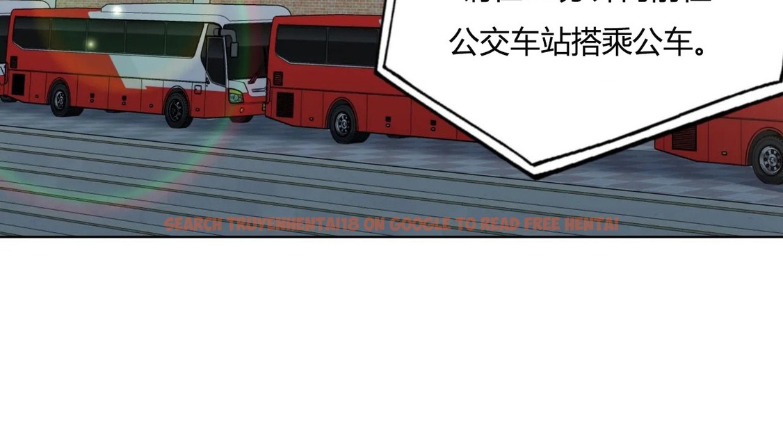 查看漫画幸運的男人 - 第31話 - sayhentaiz.net中的2156529图片