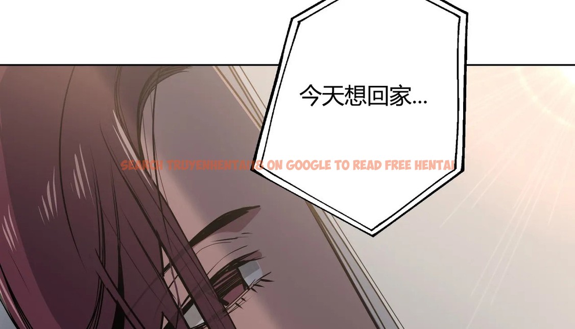 查看漫画幸運的男人 - 第31話 - sayhentaiz.net中的2156533图片