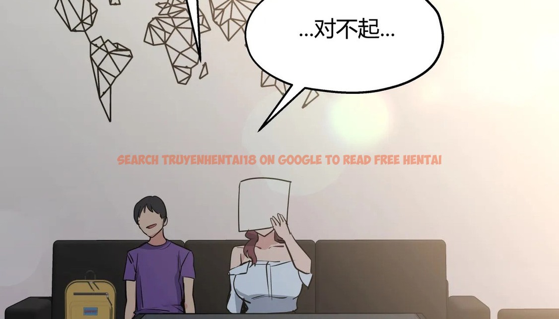 查看漫画幸運的男人 - 第31話 - sayhentaiz.net中的2156545图片