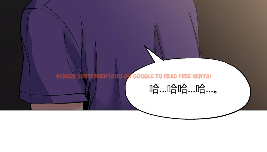 查看漫画幸運的男人 - 第31話 - sayhentaiz.net中的2156549图片